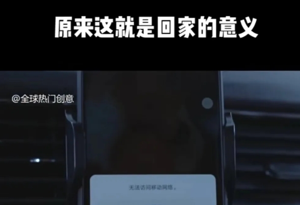 利用春节风口，制作热点视频，多种玩法类型，新手也能轻松变现！-开心网创