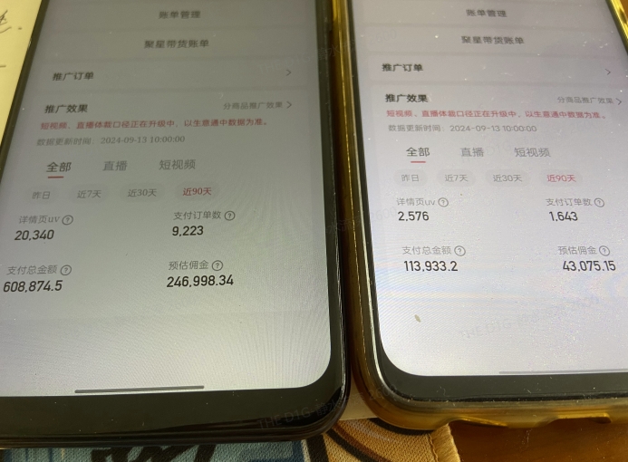 快手口播无人数字人带货，快手直播带货仍然大有可为!-开心网创