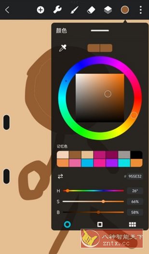 HiPaint素描绘画 v6.1.2专业版-开心网创