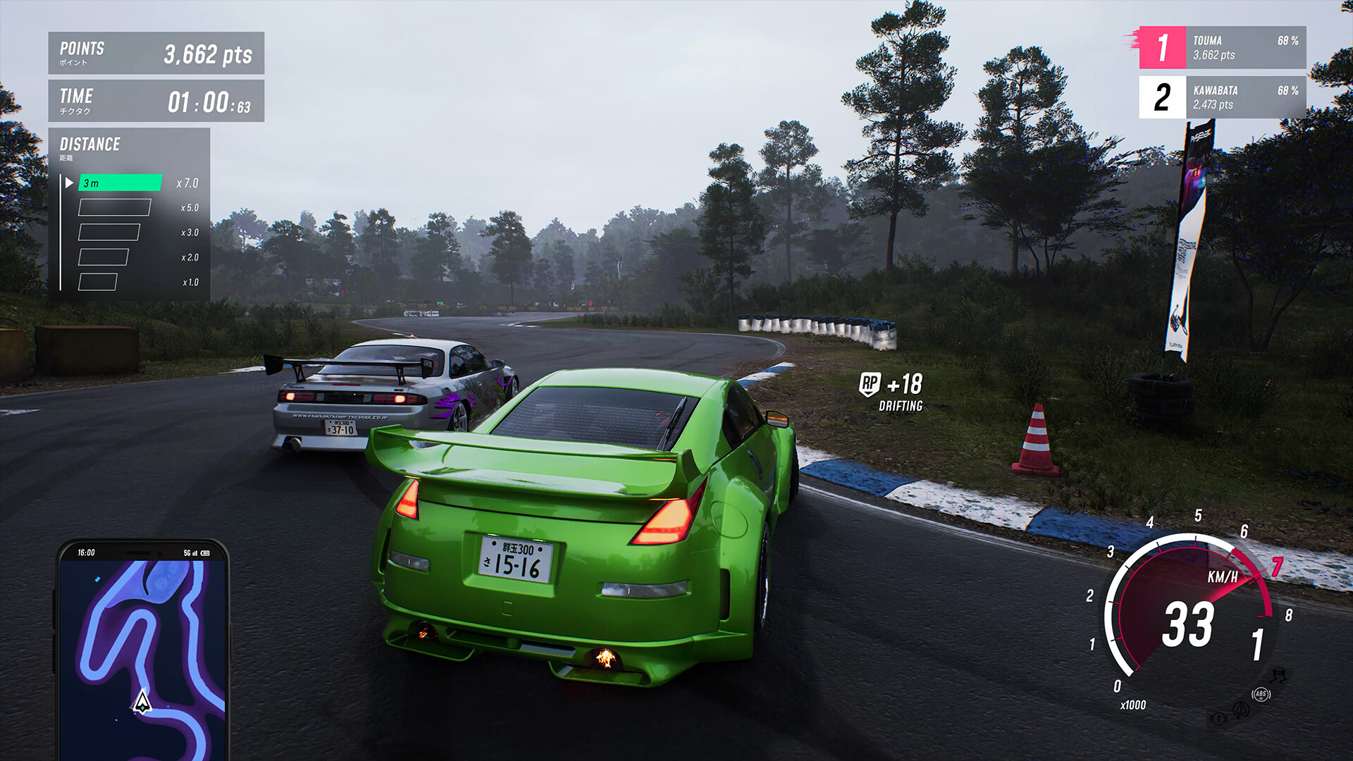 JDM: 漂移大师/JDM: Japanese Drift Master-开心网创