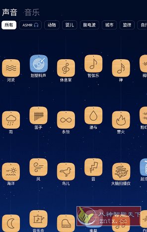 BetterSleep 睡眠与瑜伽之声v25.17高级版-开心网创