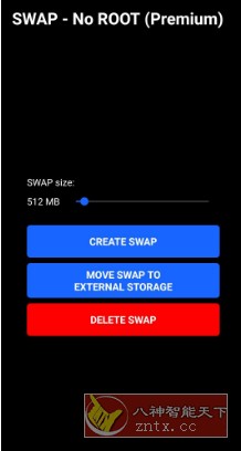 SWAP 手机内存转换v4.8.2高级版★将手机物理内存转换为虚拟内存-开心网创