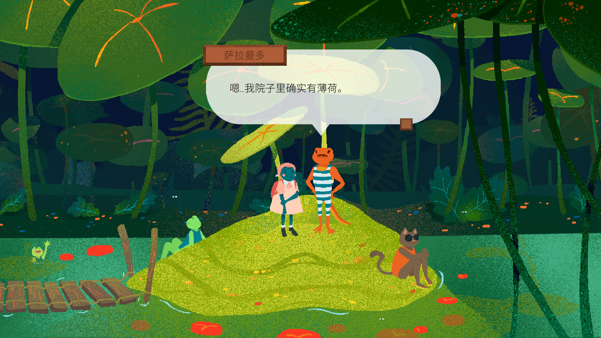 茶杯/Teacup-开心网创