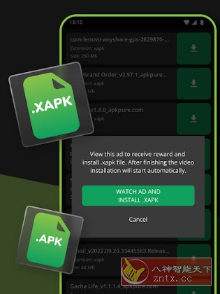 XAPK Installer XAPK安装器v4.6.5.0高级版-开心网创