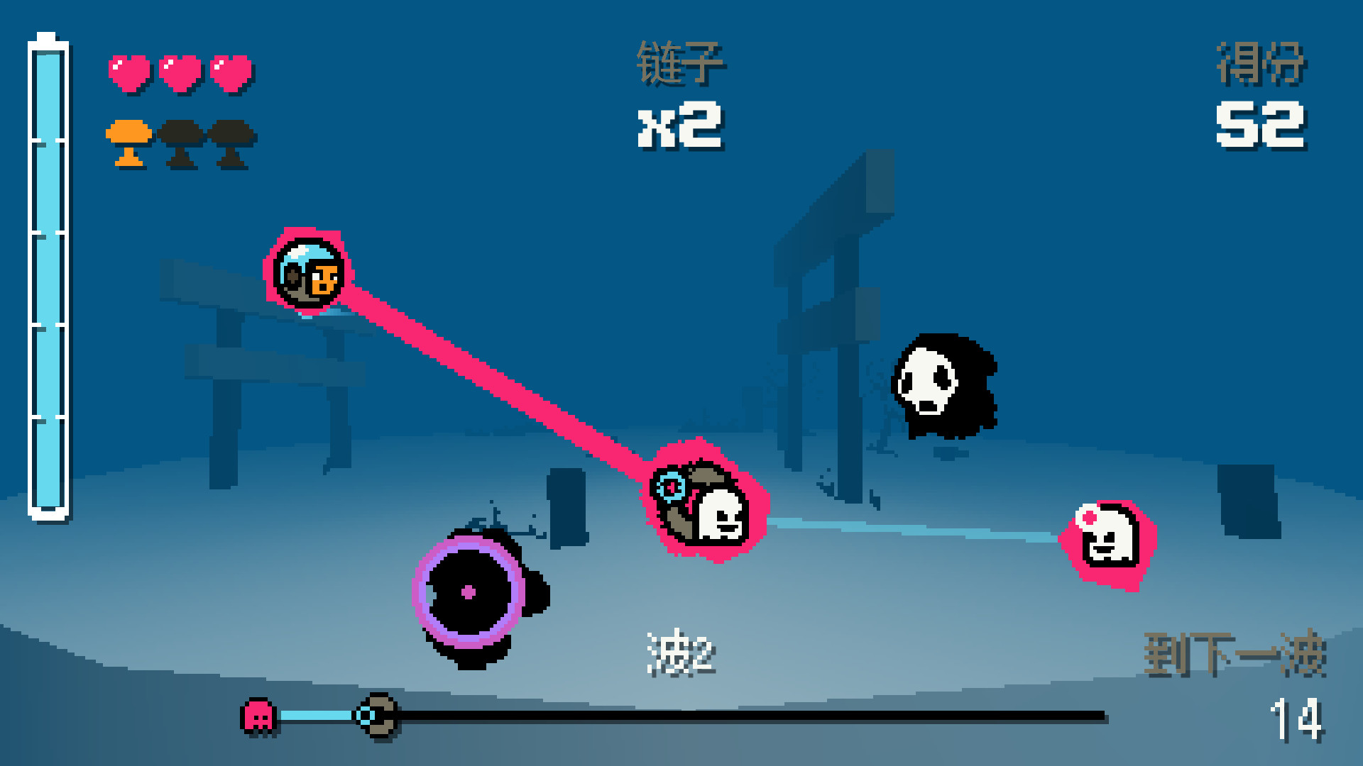 抓捕幽灵3000/Ghost Grab 3000-开心网创