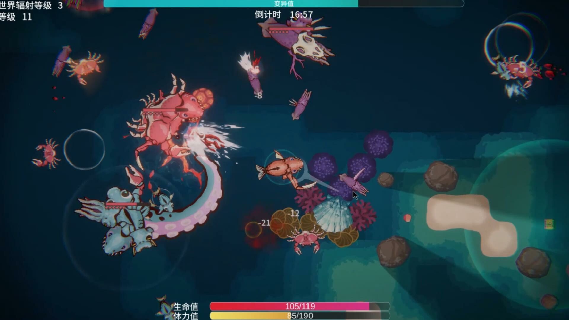 辐射之海2/Sea Of Radiation 2-开心网创