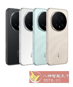 今日头条／夸克／百度网盘／爱奇艺／京东／滴滴出行 荣耀 Magic8 Pro 提取版-开心网创